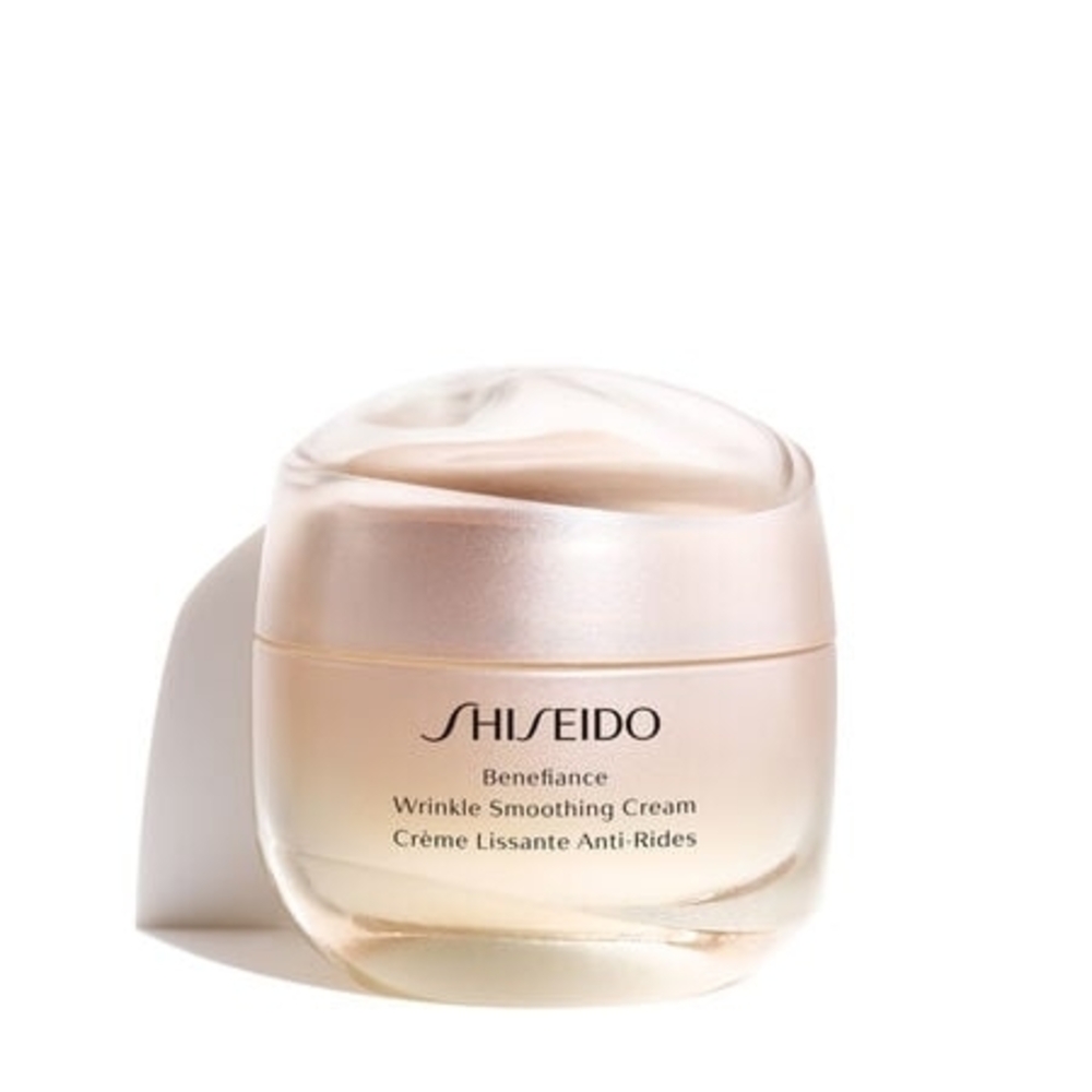 Shiseido Benefiance Wrinkle Smoothing Cream (50 ml) Brand New, Sealed